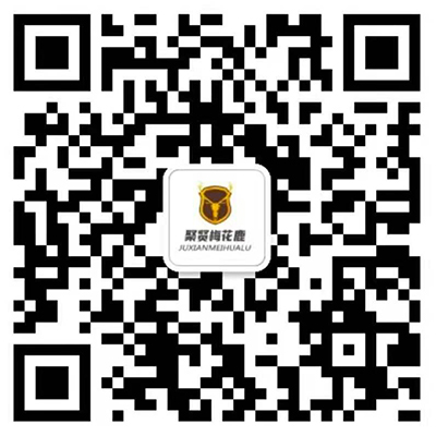wechat